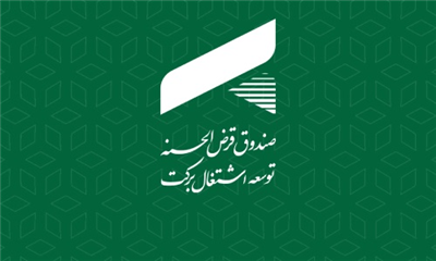 بانكداری غیرحضوری با نرم افزار جدید بركت من