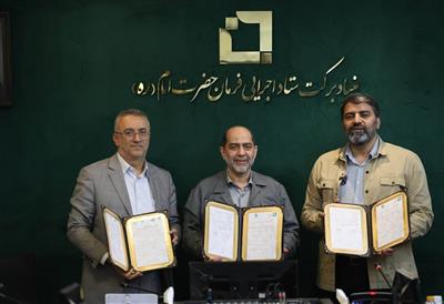 امضای تفاهم‌نامه های مشترك بین بنیاد بركت ستاد اجرایی فرمان حضرت امام (ره) ، صندوق قرض الحسنه توسعه اشتغال بركت و بنیاد كرامت رضوی